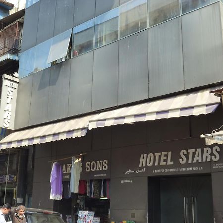 Hotel Stars Βομβάη Εξωτερικό φωτογραφία