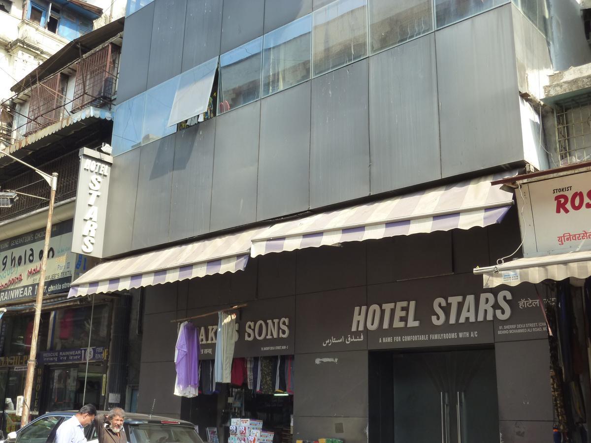 Hotel Stars Βομβάη Εξωτερικό φωτογραφία