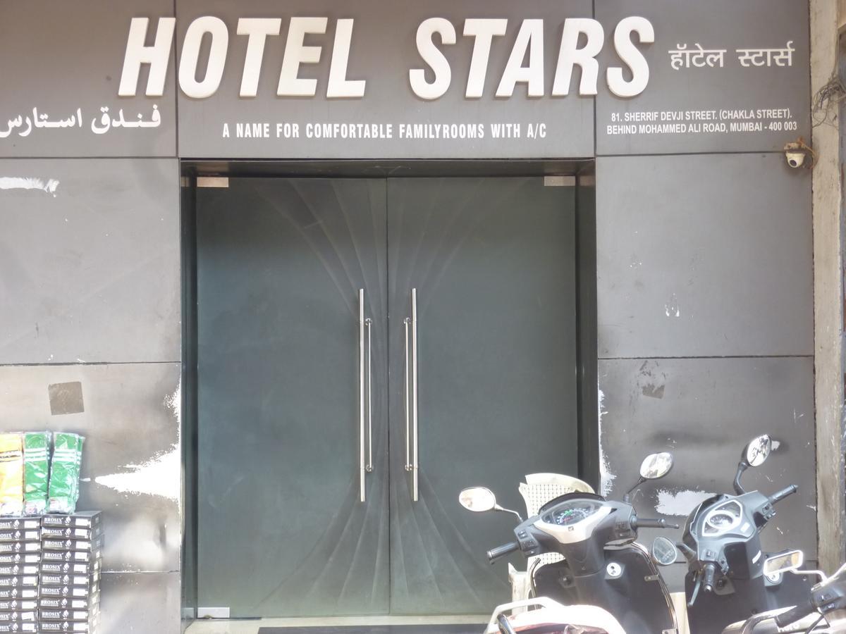 Hotel Stars Βομβάη Εξωτερικό φωτογραφία